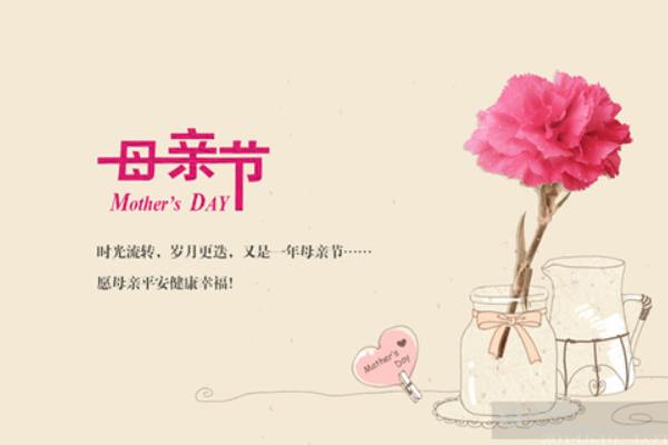 五月开什么花？哪一个最美