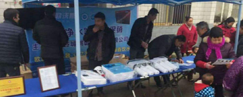 什么适合湖南养殖
